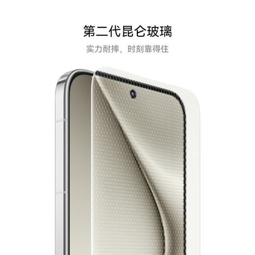 华为（HUAWEI）Pura 70 羽砂黑 12GB+512GB 超高速风驰闪拍 第二代昆仑玻璃 华为P70智能手机【企业客户专享】