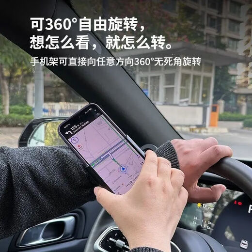 Rotating wrist mobile phone holder Didi driving arm sports running mobile phone bag wrist strap takeaway navigation Pu three-in-one wrist strap arm strap handlebar holder