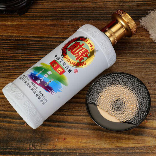 BAISHUIDUKANG Mid-Autumn Festival Wedding Banquet Gift Box 52% 2 Bottles/500ml Full Box of Luzhou-flavor Liquor Gift Pure Grain Wine Wholesale BaishuiDUKang Colorful Life Gift Box 2 Bottles*500ml