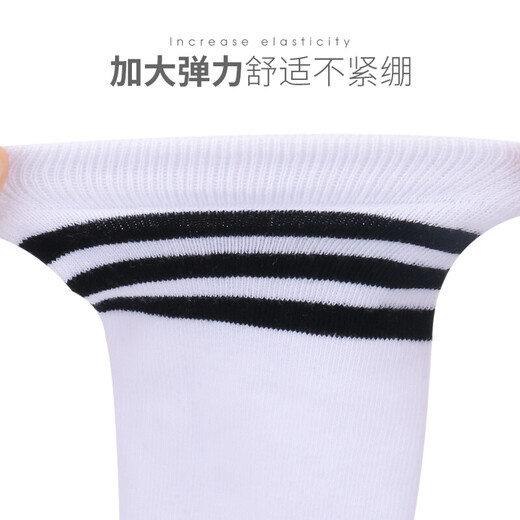 芭比儿童长筒袜过膝春秋夏薄款女童中筒袜男童高筒足球袜学院风校服袜
