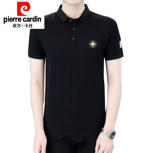 
Pierre cardin lapel short-sleeved T-shirt men's summer casual half-sleeved T-shirt without trace ice silk polo Paul shirt white 1365 tjb ice silk style M 90-110Jin [Jin equals 0.5 kg]