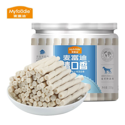 麦富迪清口香220g磨牙棒狗咬胶洁齿骨狗狗磨牙棒去除牙垢清洁口臭 清口香钙奶棒220g