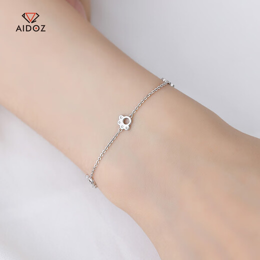 Aido Diamond pt950 platinum bracelet for women, platinum cat paw print bracelet, fashionable and cute cat ins style bracelet for girlfriend, weight 3.8-4.0g, length 16+3cm