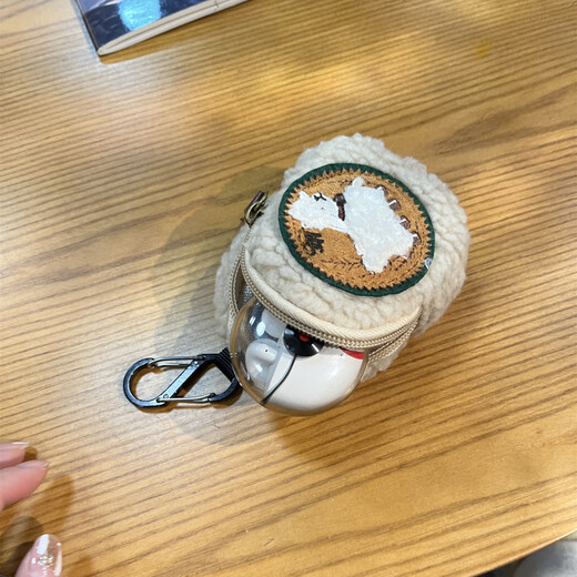 SunToMoon Lamb Plush Headphone Bag Keychain Pendant High-Looking Coin Storage Bag Cute Mini Portable Bag Lamb Headphone Coin Purse