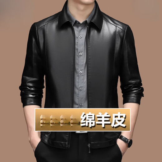 MONTAGUT Men's Autumn and Winter New Leather Jacket Business Casual Stand Collar Haining Genuine Leather Sheepskin Young Middle-Aged Jacket Black Stand Collar Thickened 2151 Velvet 185/2XL Recommended 155-170 Jin Jin equals 0.5 kg