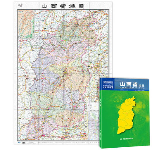 2024新版 山西省地图盒装折叠版 1068*749m 城区图市区图 城市交通路线旅游 出行 政区区划 乡镇信息 大尺寸大比例尺行政区划地图