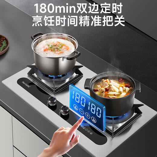 Haotaitai变频油烟机轻奢新品小黑翼虎鲸大吸力28立方顶侧双吸净烟机挥手语音操控烟灶套装N62-BPZ 【不锈钢2件套】虎鲸N62+不锈钢翻盖定时灶688
