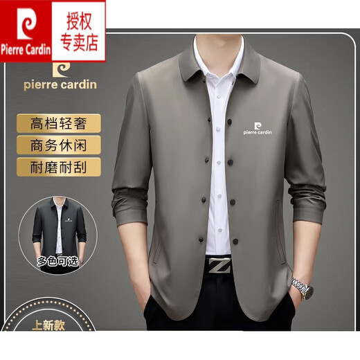皮尔卡丹翻领夹克男抗皱免烫2025春秋季中年男士休闲茄克衫外套 卡其 2XL码【建议体重155-175斤】