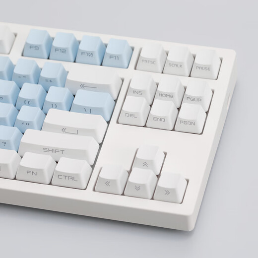 Fu Ling MK870, blaue und weiße, seitlich gravierte mechanische Tastatur, Anpassungskit, 87 Tasten, Hot-Swap-fähige E-Sport-Spiele und Büro, weiß, drei Vorlagen + blau-weiße, seitlich gravierte Tastenkappen. Inhalt: KTT-Burgund-Schalter, Mahjong-Sound