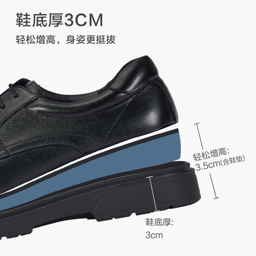 Jd.com zapatos de cuero para hombres lace-up brillo derby doe capa de la capa de vaca zapatos formales zapatos de boda casuales zapatos negros 43