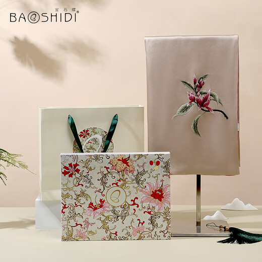 
Gem butterfly handmade Su embroidered silk scarf mulberry silk scarf cheongsam shawl female mother birthday gift box freelani fragrance