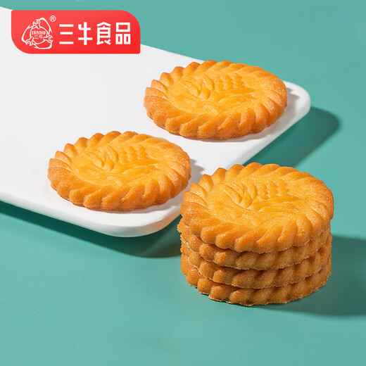上海万年青饼干散装批发整箱葱香味小零食办公室休闲饼干食品 万年青*12250g