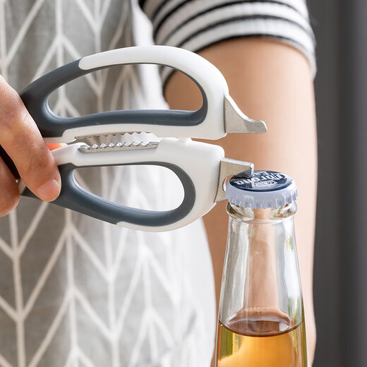 乐扣乐扣厨房多功能不锈钢剪刀剪子剪鸡骨头可拆卸杀鱼刮鱼鳞剪刀辅食剪子