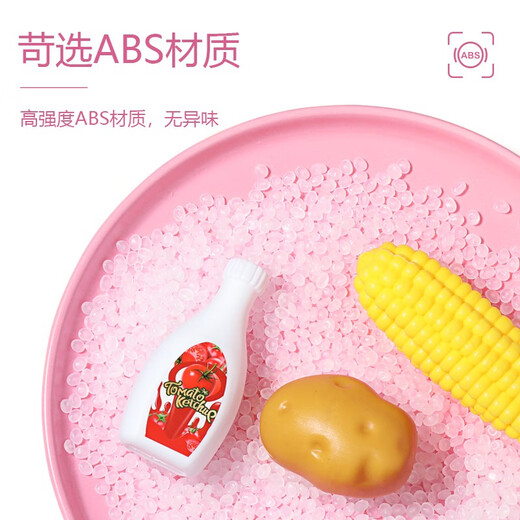 [70% neuf] Aozhijia Toys pour enfants jouant à la maison de caisse enregistre de la maison