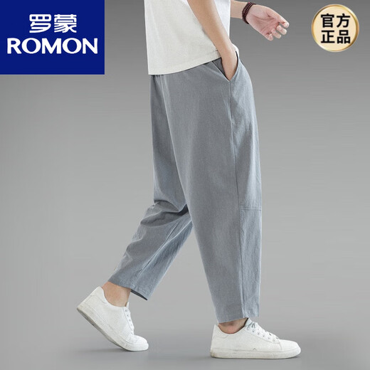 罗蒙（ROMON）夏季薄款中国风大码棉麻九分裤男宽松亚麻休闲裤哈伦裤9分裤男裤 浅灰色 3XL