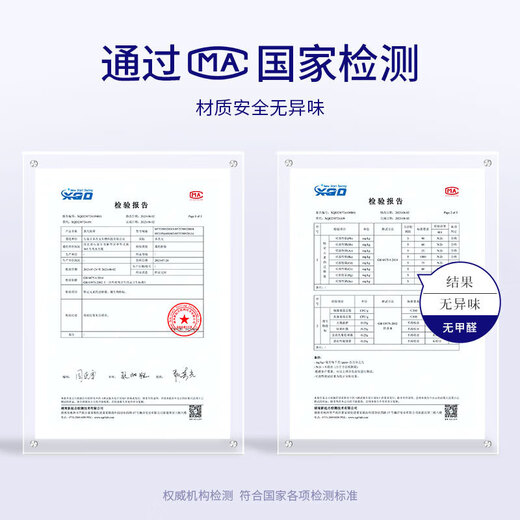 Mikabo Lutein Hot Compress Steam Eye Mask Sleeping Blackout Eye Mask Self-heating for Male and Female Students 20 Tablets [Lutein Eye Protection and Eye Care]