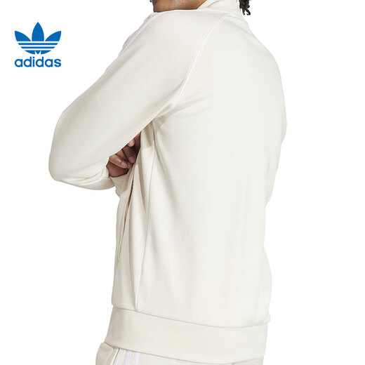 adidas Clover Men's Sports and Casual Jacket IR9864 IR9864 XL