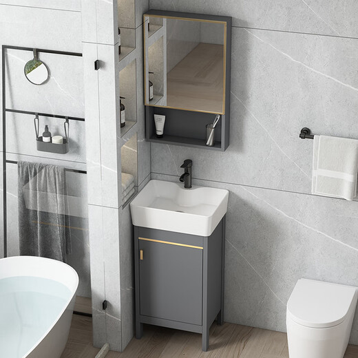 Dafify kleine Apartment Badezimmerschrank Keramik integriertes Becken bodenbestand extrem schmales Waschbeckenschrank kombinierter Balkon Waschbecken Waschbecken Waschbecken 4837 Grau 1618 Volltür-Set