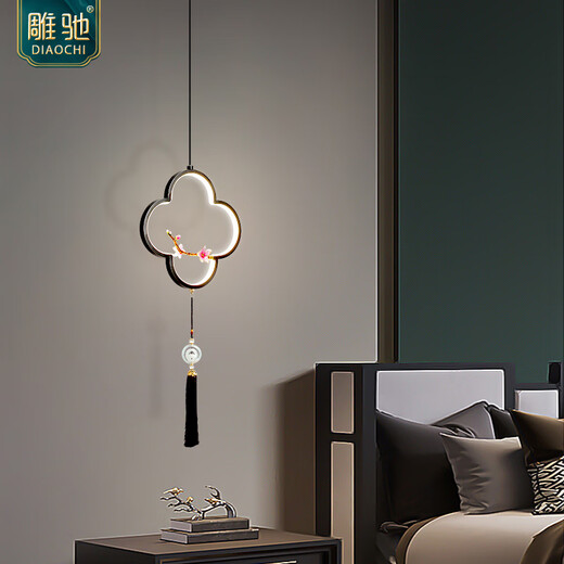 Diaochi (DIAOCHI) all copper new Chinese style bedroom bedside small chandeliers living room TV wall hanging line lamps entrance balcony stairs lighting 671/Peach Blossom pair