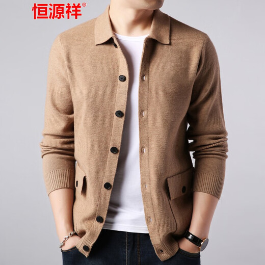 Hengyuanxiang knitted sweater men's cardigan inner jacket 2020 autumn and winter new lapel loose casual men's multi-pocket wool outer sweater for men Hx8925 Khaki 165M