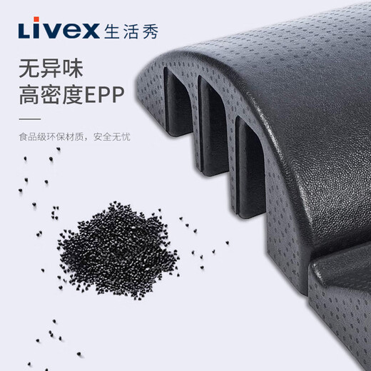 Livex spinal corrector, side bending, shoulder opening, back opening equipment, Pilates equipment, correction yoga equipment, supplies