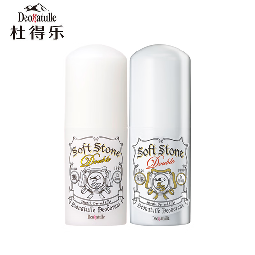 Deonatulle Japan imported classic refreshing deodorizing cream 20g + upgraded refreshing deodorizing cream 20g