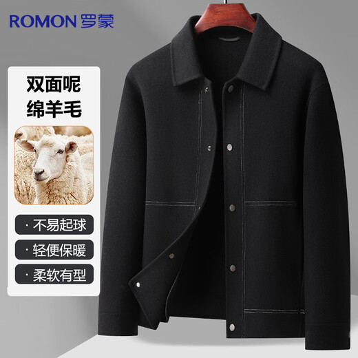 Romon sheep wool woolen jacket men's autumn and winter thickened young and middle-aged business casual lapel jacket men's clothing