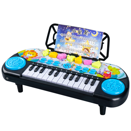Chisen Multifunktionales elektronisches Klavierkinder können Musikspielzeug für Babys für Babies anfängeln, die Early Education Music Toys [Pink-mit Mikrofon] Multifunktional Electronic Piano 33321 3 Abschnitte Nr. 5 + Piano Score + Piano Score Stand + Pod