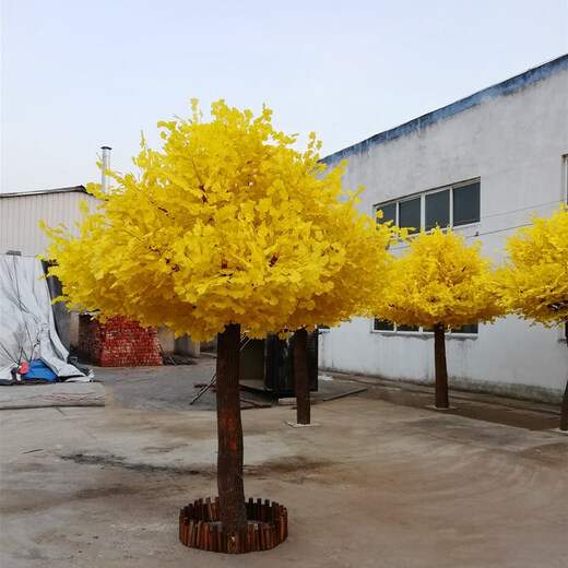 Hua e flow large simulation ginkgo tree simulation tree wedding restaurant hotel interior decoration golden wishing tree props tree fake tree (round) 2 meters high and 2 meters wide