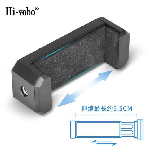 
Hi-vobo mobile phone live stand floor-standing tripod telescopic outdoor portable selfie video drama anchor office live online course Douyin Android Apple universal mobile phone stand single mobile phone floor lift stand