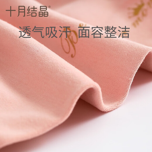 October Crystal Confinement Headband Headband Postpartum Winter Windproof Maternal Confinement Headband Fashion Spring and Autumn Style Headband Yellow