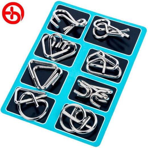 Wu Er Bear 32 sets of intellectual unlocking thickened memory hoop buckles early education enlightenment Luban lock children students adults brain toys