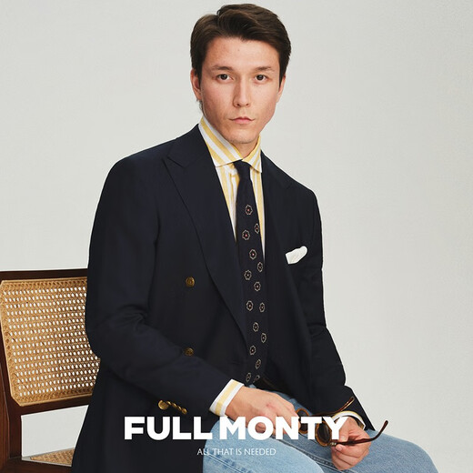 FULL MONTY秋冬季VBC布雷泽藏青色西服羊毛外套男士商务休闲西装双排扣单西 藏青色3292 42