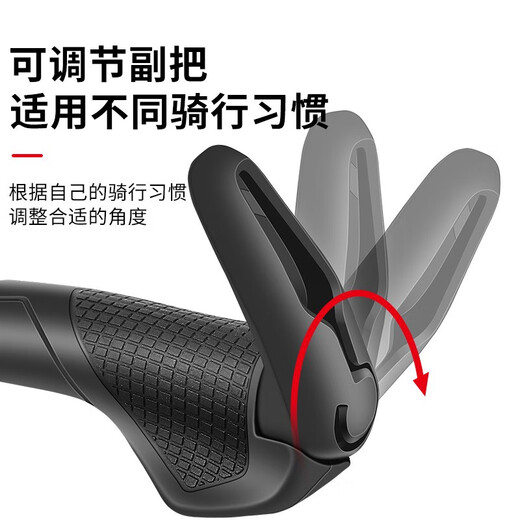 Bicycle handlebar cover, mountain bike deputy handlebar cover, children's bicycle handlebar cover, horn silicone rubber grip handle cover, diamond belt deputy handlebar one-piece molded handlebar cover