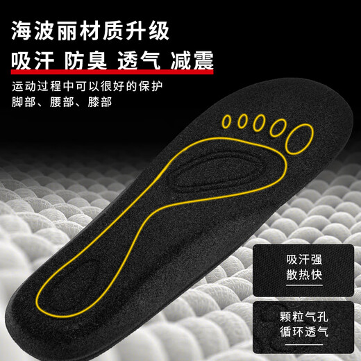 Laura Star 0021 Second Generation Deadlift Shoes Indoor Fitness Comprehensive Training Shoes for Men and Women Weightlifting Barefoot Breathable and Non-Slip Obsidian Black It is recommended to take one size smaller Shoe bag included 37