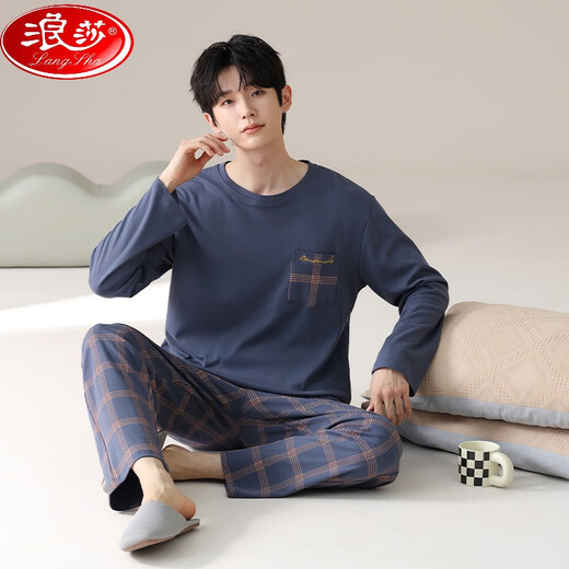 Langsha (Langsha) 6xl Pyjamas à manches longues en coton pur extra taille pure pour hommes Spring et automne plus gras plus gras plus grande taille 260 Jin [Jin équivaut à 0,5 kg] Youth Casual Wear QDX9905 3xl 165-190 Jin [Jin est égal à 0,5 kg]]]