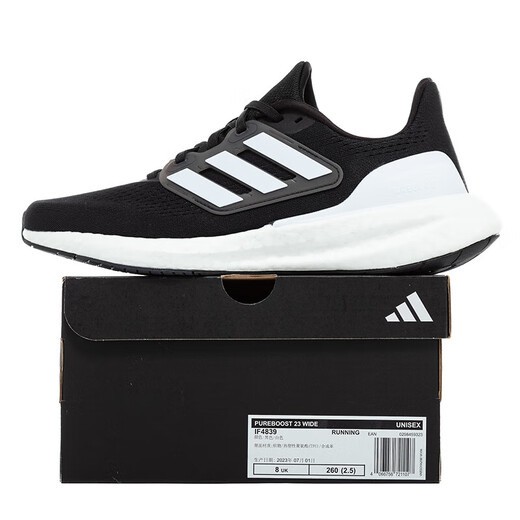 Adidas Herrenschuhe 2025 Frühling Neues Sportpolsting bequemes Netz atmungsaktiv