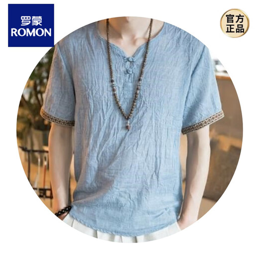 Romon Chinese Style Herren-gestickte Leinen-T-Shirt-T-Shirt-Kurzärärmel-Lose Lose großgröße dünner Casual Schnalle Retro-Baumwolle und Leinen Top 686 Navy Blue 3xl 160jin [Jin ist 0,5 kg]