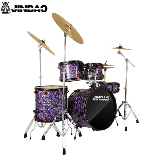 Jinbao Dream Chaser-Serie JBPVM-18-Drum für Kinder Anfänger Jazz Drum Western Percussion Instrument 5 Schlagzeug 4 Cymbols Purple Dream Chaser