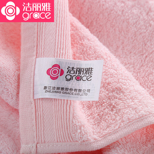 
Jieliya GRACE 2-pack towel pure cotton face washing household adult men and women couple thickened soft absorbent facial towel 1 6636 Lan + 6636 Yellow