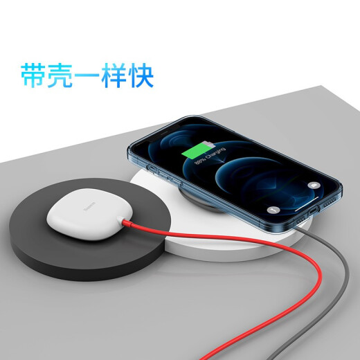 Baseus Apple wireless charger is suitable for iPhone12/11/promax/XR/XS Xiaomi 10 Huawei p40pro Samsung Xiaomi and other suction cup mobile phones wireless fast charging white