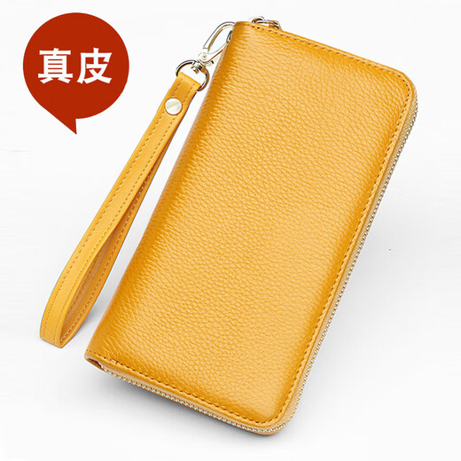 SHARELOVE真皮女士钱包长款拉链手包招财黄色简约品牌送妈妈手机包男纯牛皮 米白色【单拉链头层净面】
