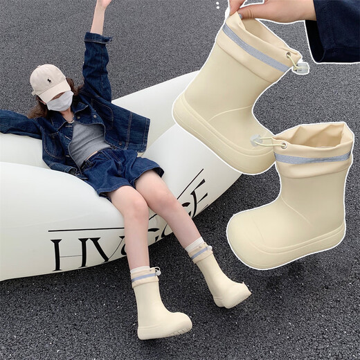 Thin Strips (Xixitiao) modische lässige Eltern-Kind-Wasserstiefel Vier Jahreszeiten Universal INS Trendy Creative Water of Waservoy String-Krawattenstiefel für Frauen Milch gelbe Einzelschicht [kreatives wasserdichtes Spleißen] 40-41