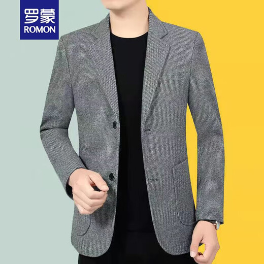 罗蒙（ROMON）休闲西服男士外套韩版修身中年商务小西装春秋季单件百搭上衣男潮 灰色 纯色 4XL 195 适合180-200斤