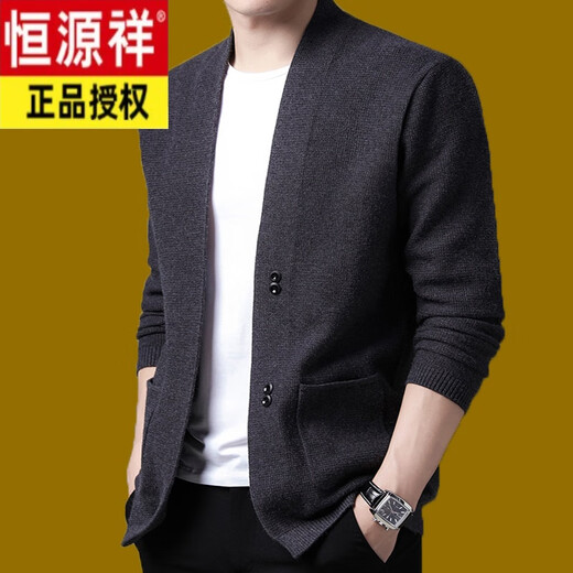 
Hengyuanxiang knitted wool cardigan men's spring and autumn new men's thin outer sweater large size top coat trendy beige 175/XL[130Jin[Jin equals 0.5 kg]-145Jin[Jin equals 0.5 kg]]