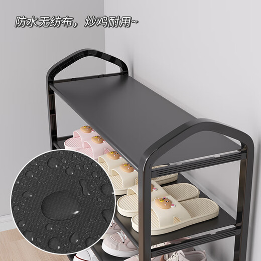 Lohas Time Dormitory Shoe Rack Doorway Home Multi-layer Shoe Storage Rack Multi-Function Shoe Rack Simple Small Shoe Rack Under the Table Black - Partition Cloth Style 3 layers long 42cm