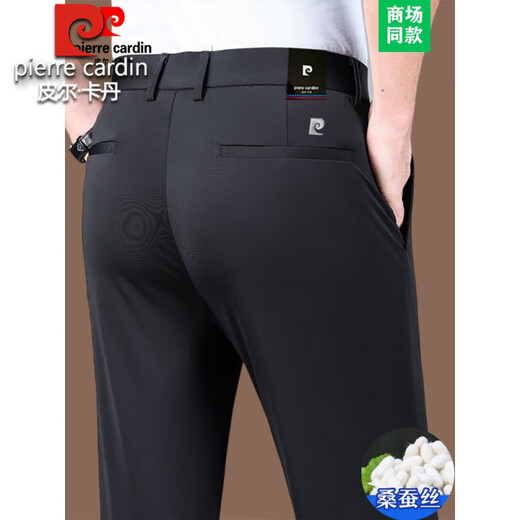 Pier Cardin summer thin high-end mulberry silk trousers for men middle-aged business casual loose formal wear high-quality casual pants 16761-Gray 34 [waist circumference 2 feet 7]