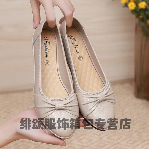 Qianlianzi Bottes de pluie féminines Chaussures en plastique étanche étanches Pointed Toe Fashion Tabines de travail sans glissement peu profondes