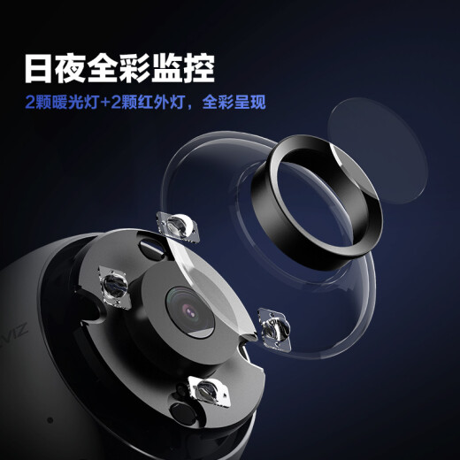 Fluorite Ezviz C3W 4MP 4 mm 4m 4m día ultra claro y noche a todo color Cámara inalámbrica ultra clara IP67 IP67 Monitoreo impermeable AI Detección de humanoides H.265 Codificación