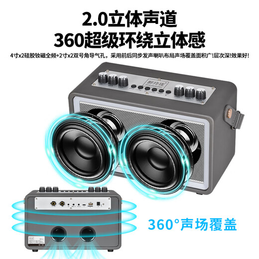 Xian Huaida special electric blowpipe small speaker for musical instrument performance, outdoor folk electric acoustic guitar playing and singing audio, charging Bluetooth internal recording, Zui Linglong L2 official standard + wireless charging microphone